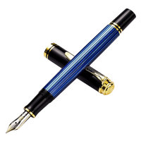 Pelikan 百利金 钢笔 M600 蓝色条纹 EF尖 礼盒装