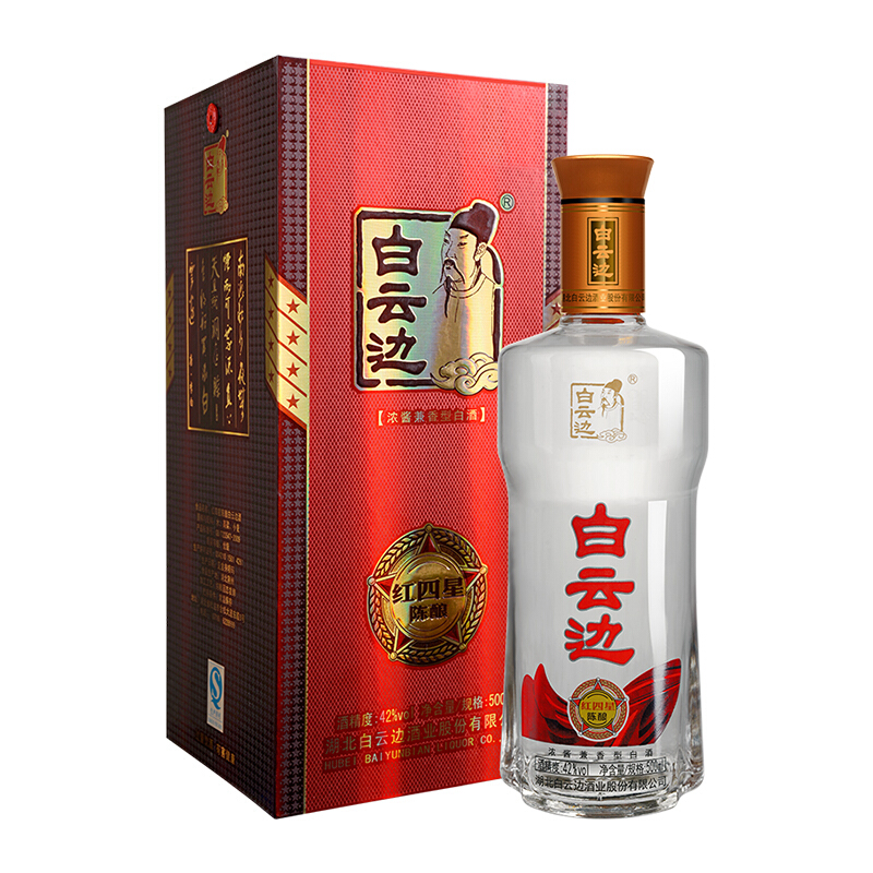 白云边 星级系列 红四星 陈酿 42%vol 兼香型白酒 500ml 单瓶装