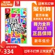 任天堂 switch通用游戏卡NS卡带马里奥赛车卡丁车8塞尔达跳舞有氧拳击2舞力全开2021健身环大冒险网球实体卡