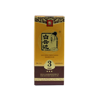 白云边 三星 陈酿 53%vol 兼香型白酒 500ml 单瓶装