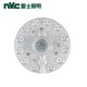 nvc-lighting 雷士照明 圆形吸顶灯灯芯 6w