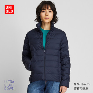 UNIQLO 优衣库 419776 女士羽绒服