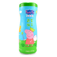 Peppa Pig 小猪佩奇 婴幼儿饼干 蔬菜味 100g