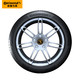 Continental 马牌 255/40R19 96W FR CSC5 SSR防爆进口胎