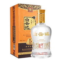 白云边 星级系列 五星 陈酿 42%vol 兼香型白酒 500ml 单瓶装