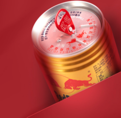 Red Bull 红牛 24罐红牛RedBull泰国原装进口250ml维生素功能运动饮料