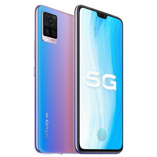 vivo S7t 5G手机 8GB+128GB 莫奈漫彩