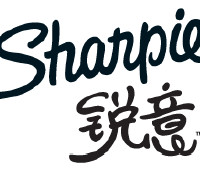 Sharpie/锐意