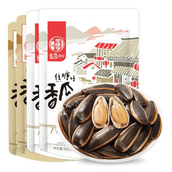 华味亨 瓜子多口味山核桃味 500g*2袋 + 焦糖味 500g*2袋