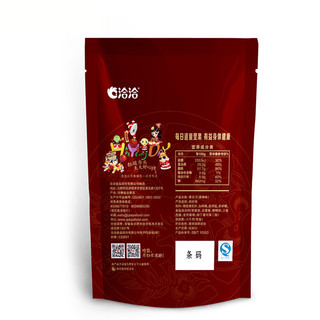 ChaCheer 洽洽 香瓜子 黑糖味 500g