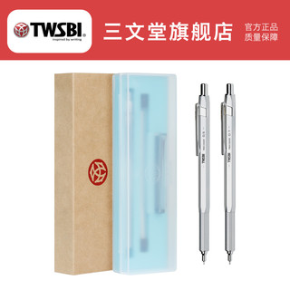 twsbi三文堂Precision PM自动铅笔金属杆活动0.5写不断2比绘画HB铅笔三角形学生刻字定制礼品笔