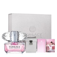 VERSACE 范思哲 晶钻系列 女士香水套装 (晶钻香水50ml+品牌礼盒+时尚包+手账本)