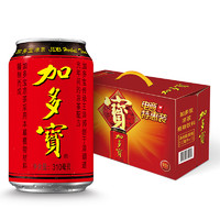 JDB 加多寶 涼茶植物飲料 茶飲料 310ml*15罐（新老包裝隨機發貨）