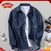 JEANSWEST 真维斯 JY-04-131056-341DY  男士牛仔衬衫