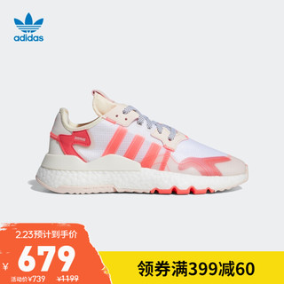 阿迪达斯官网 adidas 三叶草 NITE JOGGER W 女鞋经典运动鞋FY3105 白/红/深粉/浅粉 37(230mm)