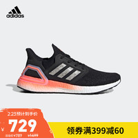 新补券、促销活动：京东 adidas官方旗舰店 换季添新物最佳时机！