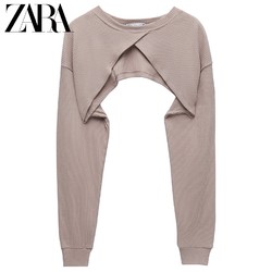 ZARA 新款 女装 罗纹短款上衣 00858027676
