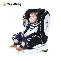 ZazaBaby 精灵骑士 儿童安全座椅 0-12岁 斑马色