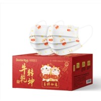 每日白菜精选:鲨鱼菲特鸡胸肉、威猛先生清洁剂、医用外科口罩等