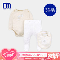 mothercare婴儿针织套装宝宝新款卡通印花连体衣裤子围兜3件装 QD948 73cm(73/44) *2件