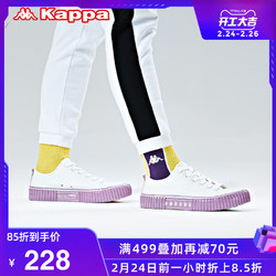 Kappa卡帕串标帆布鞋2021新款情侣男女休闲板鞋低帮运动鞋小白鞋 *2件