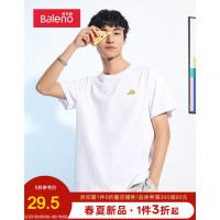 促销活动:京东 班尼路春夏首促3折起、新款牛仔外套低至80元!短袖低至18元!