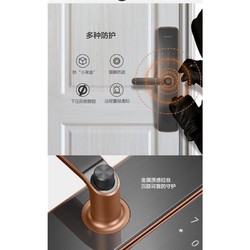 联想 智能门锁E1精英版WiFi指纹锁APP远程密码锁家用防盗门电子锁