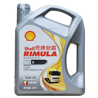 壳牌（Shell）劲霸柴机油 Rimula R4 X 15W-40 4L 养车保养