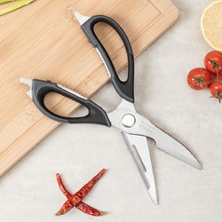 家用厨房不锈钢多用途强力剪具鸡骨剪长细刃弧形剪刀 *2件