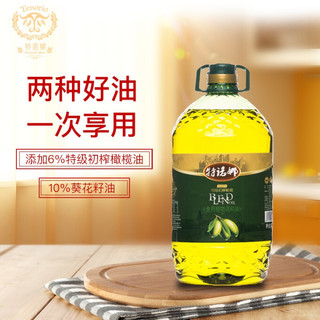 移动端：特诺娜橄榄食用油植物调和油清香型 橄榄调和油5L添加6%