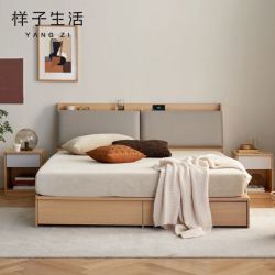 样子生活床 1.8米强收纳床