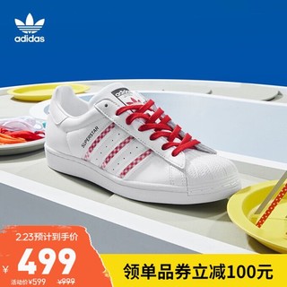 阿迪达斯官网 adidas 三叶草 SUPERSTAR 女鞋经典运动鞋FZ2822 亮白/红