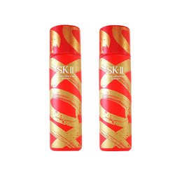 SK-II  护肤精华露 神仙水 230ml*2  2021新版 