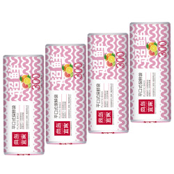 尚品宜家家用厨房加厚点断式一次性食品保鲜袋点断式1卷 35*25cm(共300只)