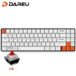 达尔优(dareu)EK871 蓝牙键盘 双模机械键盘 办公键盘 无线键盘 有线键盘 PBT键帽 71键 红轴
