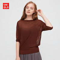 UNIQLO 优衣库 428744 女式针织衫