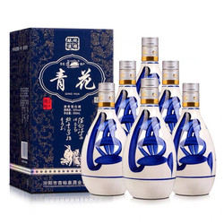 北国风光 青花陈酿 清香型白酒 53度 500ml*6瓶