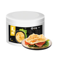 直播间秒杀：稻香私房 大黄米汤圆组合 多口味可选 360g*2包