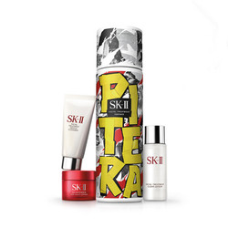 SK-II 街头艺术 限定版神仙水 230ml (赠洁面20g+清莹露30ml+面霜15g )