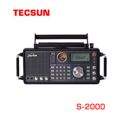 Tecsun/德生 S-2000调频/中波/短波-单边带/航空波段无线电收音机