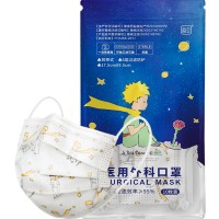 每日白菜精选:好餐得混合蘸酱、闪魔钢化膜、捷森黑麦面包等