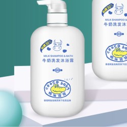 croco baby 鳄鱼宝宝 牛奶洗发沐浴露二合一 650ml