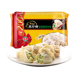 海霸王 手工水饺 韭菜猪肉口味 1200g（60个） *7件