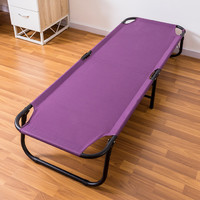 欧润哲 折叠床 帆布陪护床办公室单人午睡床便携床 轻便款 170厘米 紫色