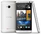 HTC One 32GB - PhoneOne M7 International - Unlocked International Factory Unlocked 银色