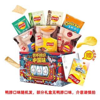 Lay's 乐事 点赞中国味礼盒 零食大礼包 7包 670g *3件