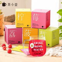 Teapotea 茶小壶 5口味花果茶礼盒  178g
