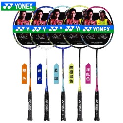 YONEX 尤尼克斯 NR-8GE 全碳素羽毛球拍单拍
