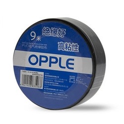 OPPLE 欧普 PVC电气绝缘胶布 9m