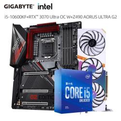 七彩虹(Colorful)iGame RTX 3070 战斧/AD OC 火神 3070 U白色+10600KF+Z490 G2